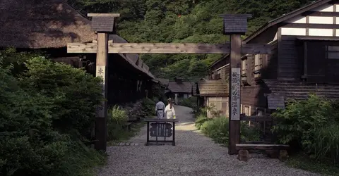 Bienvenue à Tsurunoyu Bienvenue à Tsurunoyu