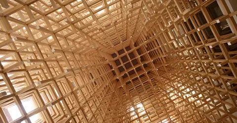 Prostho Museum Research Centre à Kasugai (préfecture d'AIchi) par Kengo Kuma Prostho Museum Research Centre à Kasugai (préfecture d'AIchi) par Kengo Kuma