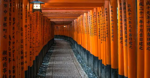 Fushimi Inari à Kyoto Fushimi Inari à Kyoto