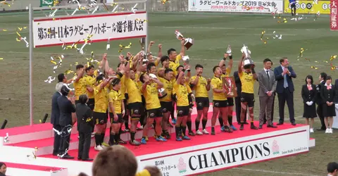 Le club de Suntory Sungoliath sacré champion de la Japanese Top League en 2017 Le club de Suntory Sungoliath sacré champion de la Japanese Top League en 2017
