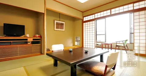 Le Takahan Ryokan d'Echigo Yuzawa Le Takahan Ryokan d'Echigo Yuzawa