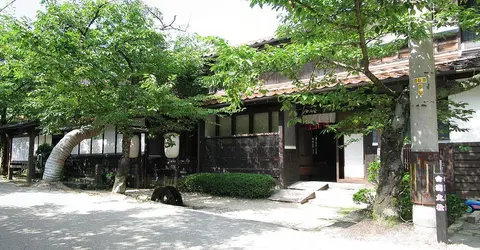 Waki-honjin à Shinjō-juku, Shinjo Waki-honjin à Shinjō-juku, Shinjo