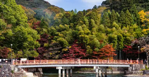 Uji, près de Kyoto