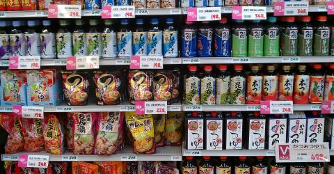 Rayons d'un supermarché japonais