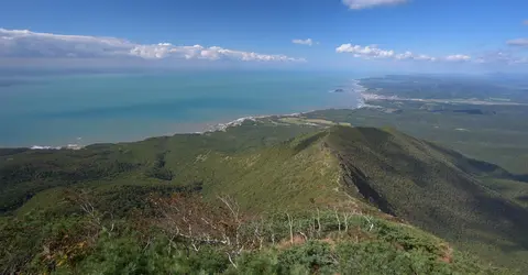 La vue du mont Apoi, Hokkaido La vue du mont Apoi, Hokkaido
