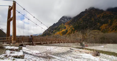 Myojin Bridge in the Kamikochi Valley