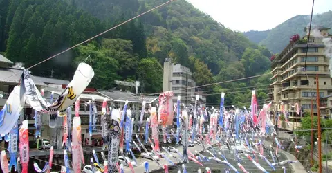 Tsuetate onsen