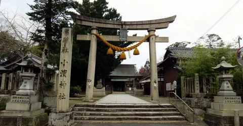 Le temple Obama jinja