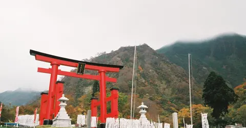 Temple du mont Yudono (Dewa Sanzan)