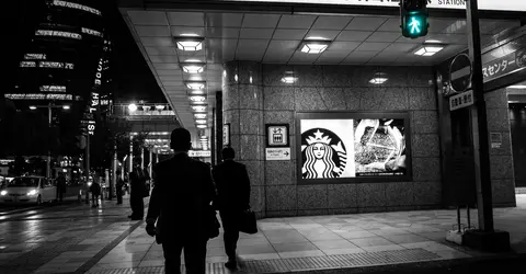 Entrée du bâtiment de la compagnie Meitetsu à Nagoya