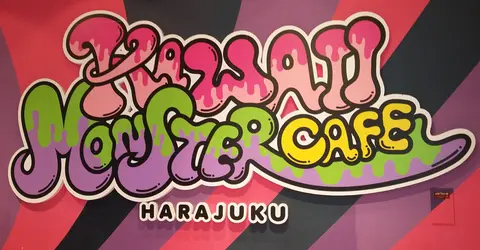 entree-kawaii-monster-cafe entree-kawaii-monster-cafe