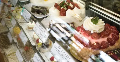 Pâtisserie japonaise Pâtisserie japonaise