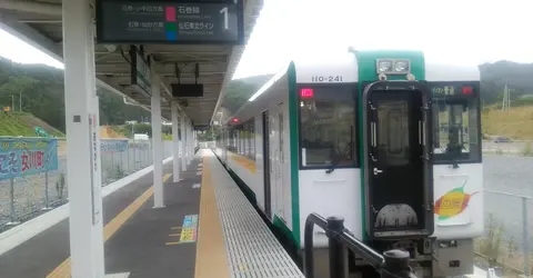 Train en gare d'ONAGAWA Train en gare d'ONAGAWA