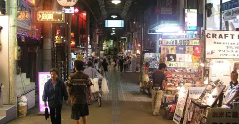 Marché public Makishi à Naha, Okinawa