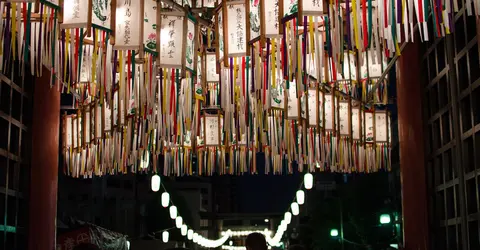 Le temple Shitennoji à Osaka Le temple Shitennoji à Osaka