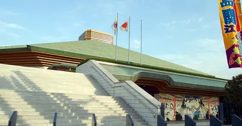 Le Kokugikan de Ryogoku Le Kokugikan de Ryogoku