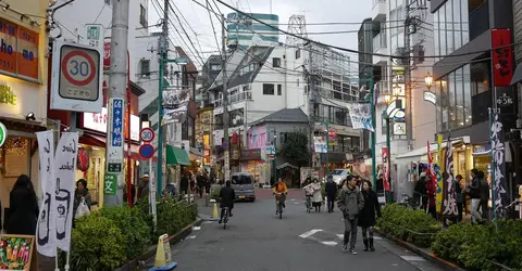 Shimokitazawa en journée Shimokitazawa en journée