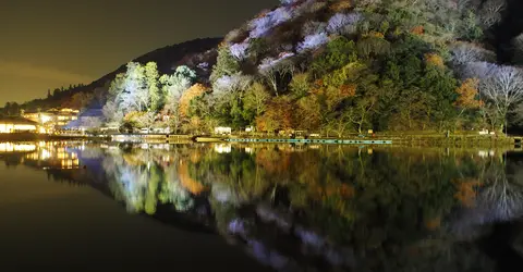 Arashiyama Hanatouro