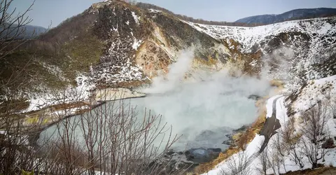 Natural hot springs in Noribetsu, Hokkaido Natural hot springs in Noribetsu, Hokkaido