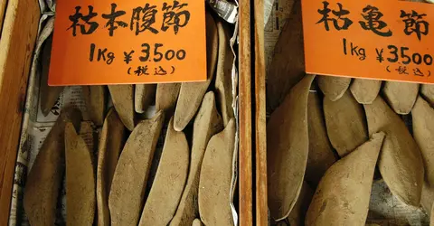 Katsuobushi, The Essential Ingredient in Japanese Food