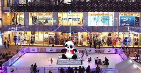 Patinoire de Okachimachi Patinoire de Okachimachi