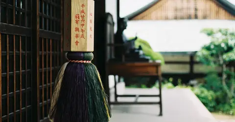 Le temple Tamon dans l'arrondissement de Sumida, est dédié à Bishamonten (Vaisnavara). Le temple Tamon dans l'arrondissement de Sumida, est dédié à Bishamonten (Vaisnavara).