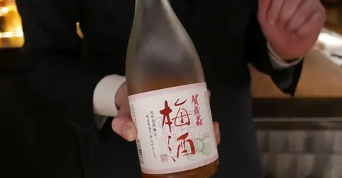 Une bouteille d'umeshu Une bouteille d'umeshu