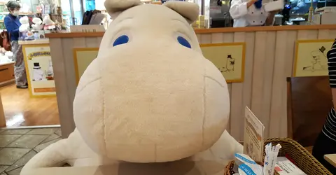 Un Moomin en peluche Un Moomin en peluche