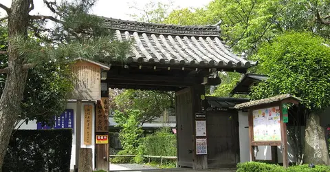 tentokuin tentokuin