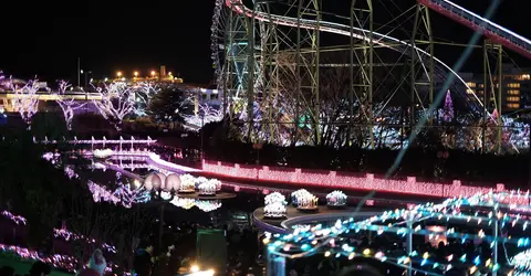 Yomiuriland illuminé Yomiuriland illuminé