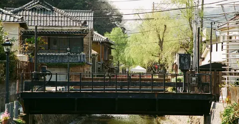 Le charme de la cité de Shimoda