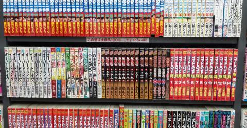 Une sélection de mangas