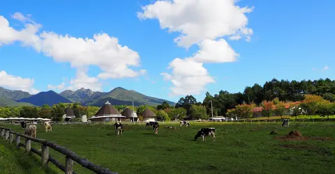 Le village de Hara