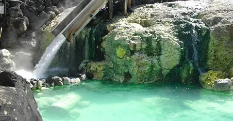 Kusatsu Onsen Kusatsu Onsen