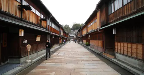 Kanazawa, ville culturelle de l'ère Edo Kanazawa, ville culturelle de l'ère Edo