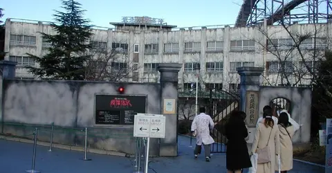 Super scary labyrinth of fear Super scary labyrinth of fear