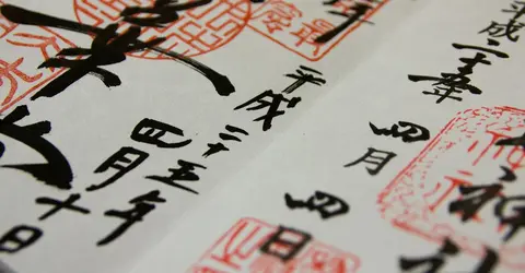 Il faut tous les collectionner !