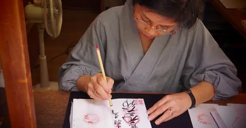 La réalisation d'un sceau ne prend que quelques minutes