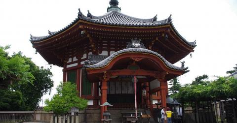 Kofukuji à Nara