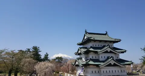 Château de Hirosaki Château de Hirosaki