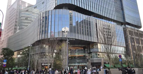 Tokyo Midtown Hibiya Tokyo Midtown Hibiya