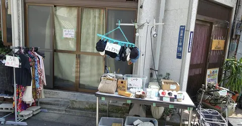 Un magasin sans vendeur à Tokyo Un magasin sans vendeur à Tokyo