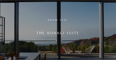 Vue depuis la suite Vue depuis la suite