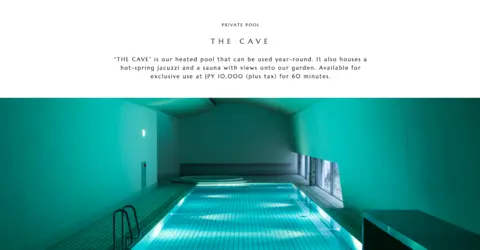 La piscine privée de l'hôtel La piscine privée de l'hôtel