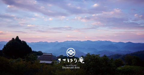 Le cadre exceptionnel du Sasayuri-Ann