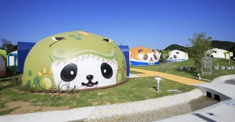 Toretore Village Panda Toretore Village Panda