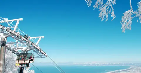 teine ski teine ski