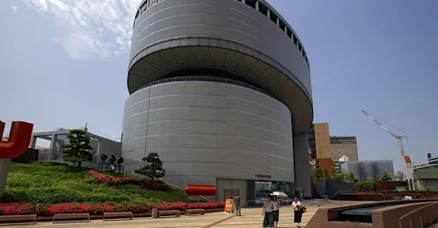 musée des sciences d'osaka musée des sciences d'osaka