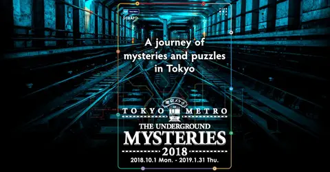 Tokyo Metro Game- The Underground Mysteries Tokyo Metro Game- The Underground Mysteries