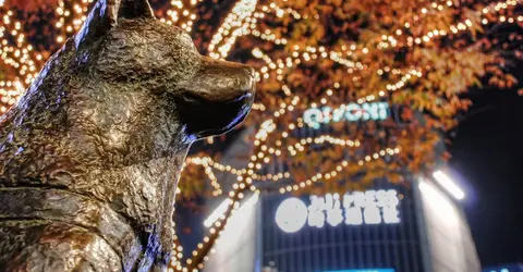 Hachiko, une des mascottes de la Yamanote